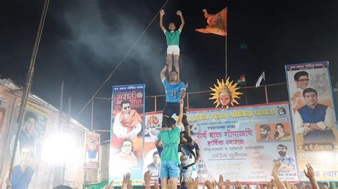 KyaJai Jawan Govinda Pathak Is Bar Dus Ke Par Jai Jawan Govinda