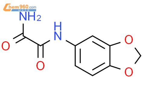 890095 99 5 N 1 1 3 Benzodioxol 5 yl ethanediamide化学式结构式分子式mol