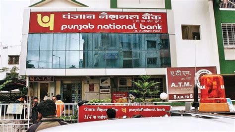 PNB Customers Big News Punjab National Bank Hikes Fixed Deposit Rates