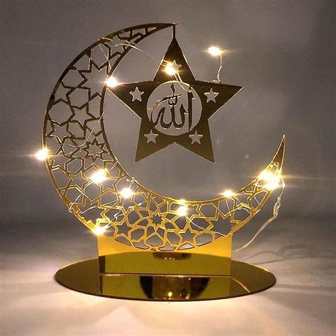 Ramadan Acrylic Decorations For Home Table For Islamic Party Supplies ...