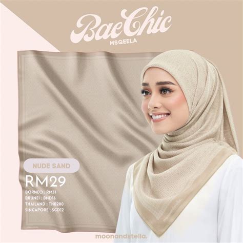 BAE CHIC NUDE SAND Q E E L A