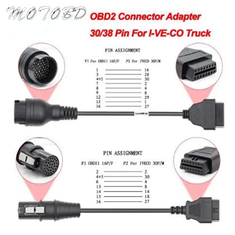 OBD2 Connector Adapter For IVECO Truck 30 38 Pin OBD To OBD2 16Pin For