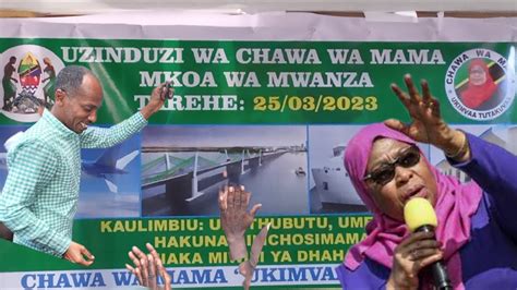 Tazama Chawa Wa Mama Yazinduliwa Rasmi Mnec Anena Mazito Amuongelea