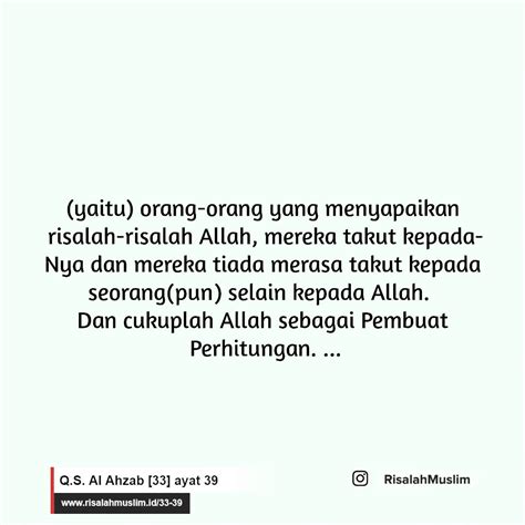 Surat Al Ahzab Ayat Beserta Artinya Koleksi Gambar