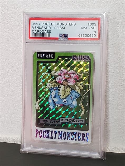 1997 Pocket Monsters Carddass 003 Venusaur Prism Psa Ebay