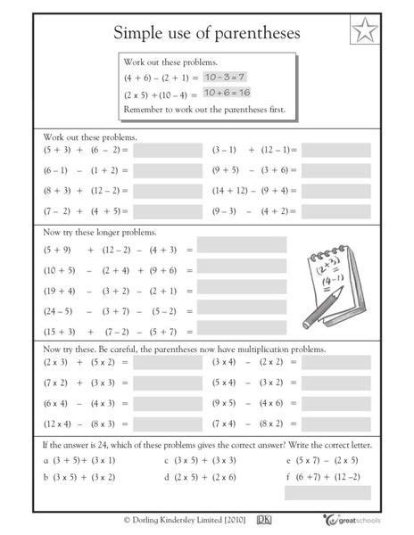 Simple Use Of Parentheses Worksheet For 5th Grade Lesson Planet