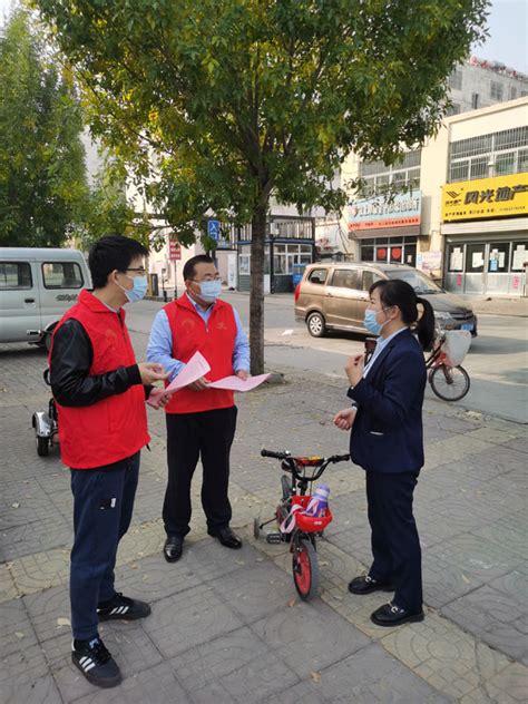 济宁市教育局 学校传真 开展志愿服务 助力城市文明——汶上县第一实验小学开展新时代文明实践志愿服务活动