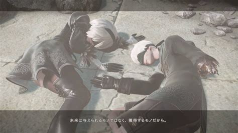 Nier Automata Ending E 最終結局 Youtube