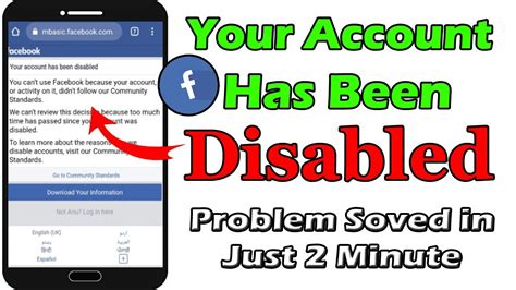 How To Reopen Go To Community Standards Facebook Disabled Account