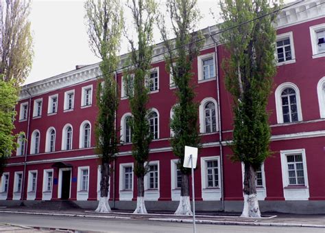 (Кропивницкий)