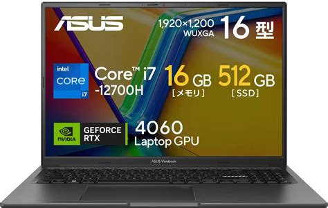 Asus Vivobook 16x K3605zv 16型 Intel Core I7 12700h 16gb 512gb Ssd 1920×1200 ノートパソコン インディーブラック