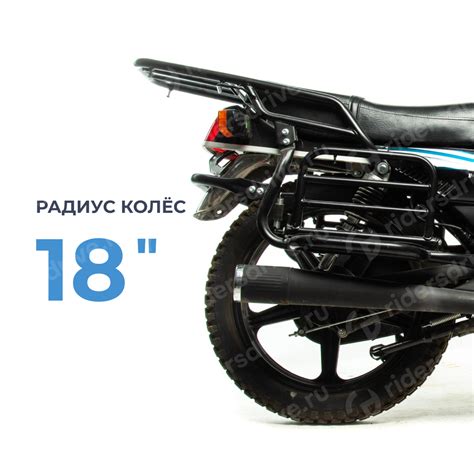 Мотоцикл дорожный Motoland FORESTER 200 (Синий) в Екатеринбурге. Купить ...