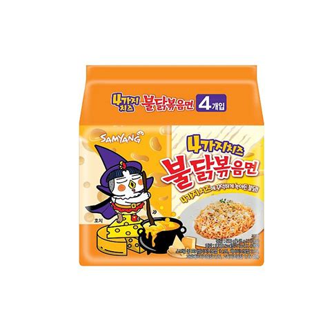 Samyang Hot Chicken Ramen W Cheese Multi Pack Shopee Singapore