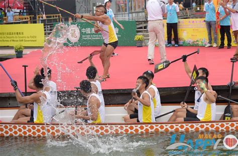 2016澳門國際龍舟賽花絮