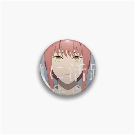 Makima Chainsaw Man Pin For Sale By Claywalkr Redbubble