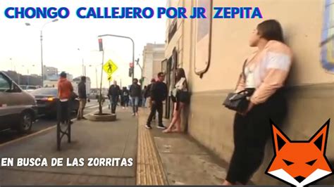 INCURSIONANDO POR EL CENTRO DE LIMA CALLES DE JR ZEPITA YouTube