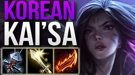 Insane Korean Kai Sa Carry Gameplay Korean Challenger Kai Sa Adc