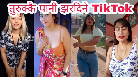 Tiktok Kanda Viral Nepali Tiktok New Viral Tiktok Latest Nepali Tiktok Video 130 Youtube