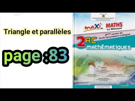 Triangle Et Parall Les Maxi Maths Ac Activit S Page Youtube