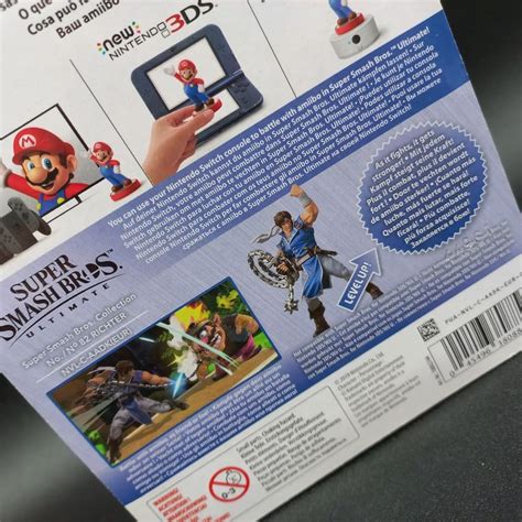 Amiibo Richter N82 Super Smash Bros Collection NINTENDO New Sealed