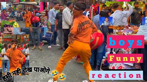 Crazy Dance In Public🤣🤭 Funny Public Reaction 😅 Epic Reaction