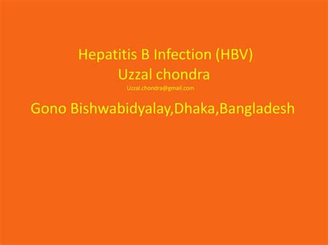 Hepatitis B Infection Ppt