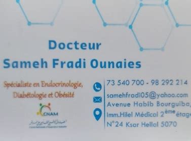 Dr Sameh Fradi Ounaies Le Rendez Vous M Dical