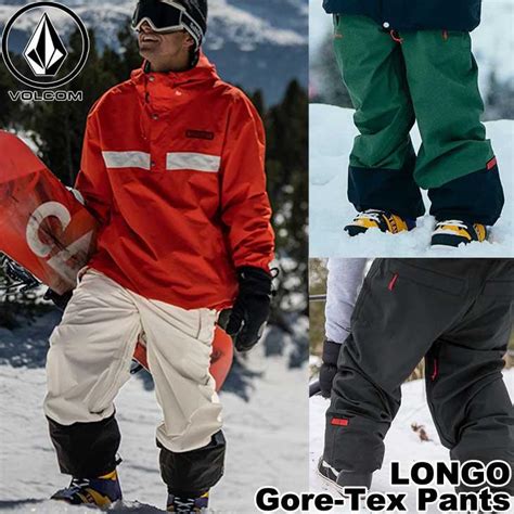 22 23 Volcom スノーボード ウェア ボルコム ウェアー パンツ Longo Gore Tex Pants ゴア G1352304