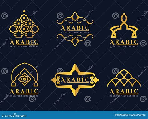 Gold Arabic Doors And Arabic Architecture Art Logo Vector Set Design