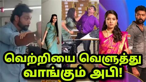 Thendral Vandhu Ennai Thodum Serial Making Video Pavithra Janani