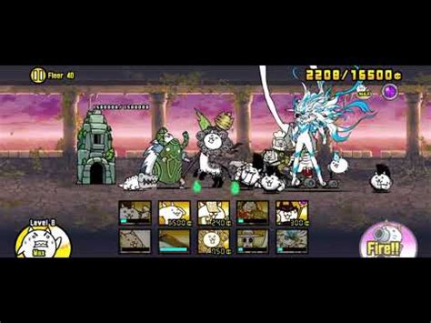 Infernal Tower Floor 40 Feat Lufalan Pasalan King Of Destiny