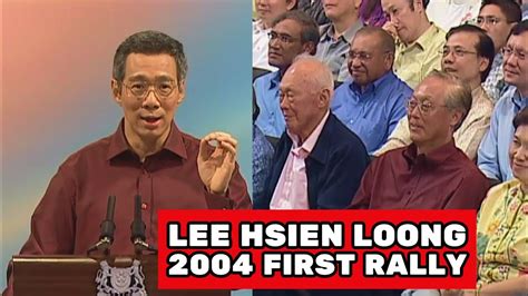 Lee Hsien Loongs 2004 First National Day Rally Speech English Youtube