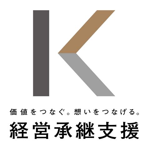 経営承継支援、三井住友信託銀行との業務・資本提携を実施。事業承継型のmanda分野における国内最大級のネットワークの構築と国内no1のmanda支援