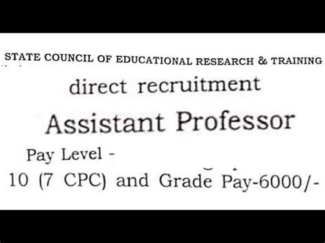 Direct Recruitment Of Permanent Assistant Professor With Th Cpc In