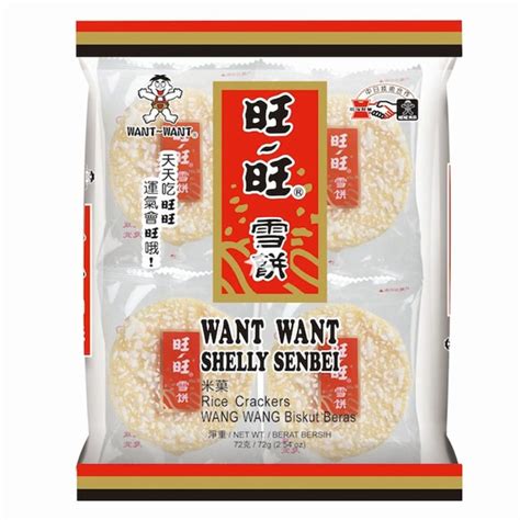 Want Want Shelly Senbei Rice Crackers 72g Starry Mart