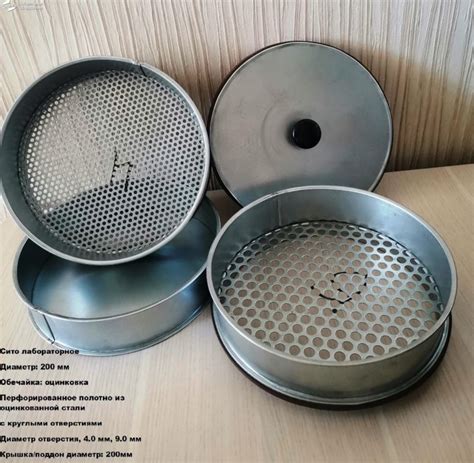 Купить сито лабораторное (ГОСТ 3826-82, ГОСТ 6613-86) — ООО «Олдрис»