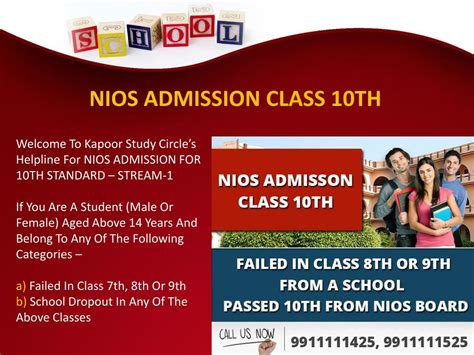 PPT NIOS CBSE Board Admission For Class 10th 12th In Delhi India