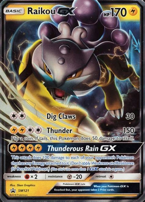 Pokemon Sm Black Star Promo Raikou Gx Holo Sm Tcg Vcp Price