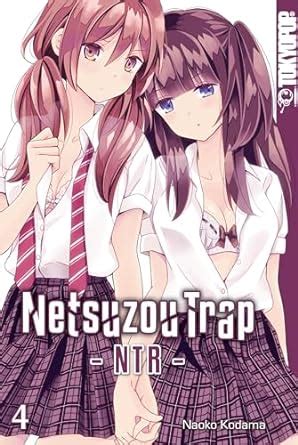 Netsuzou Trap Ntr Kodama Naoko Amazon De B Cher