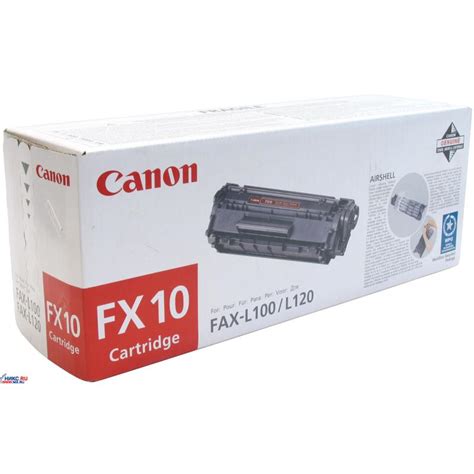 Canon Cartridge FX 10 FX10 0263B002 B2B Shop Imcopex GmbH