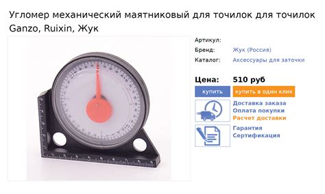 Заточка ножей: как точить, угол заточки, инструменты, приспособления
