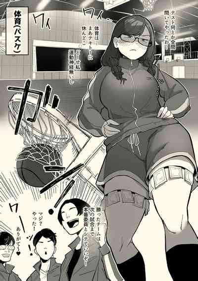 Honban Iinchou Nhentai Hentai Doujinshi And Manga