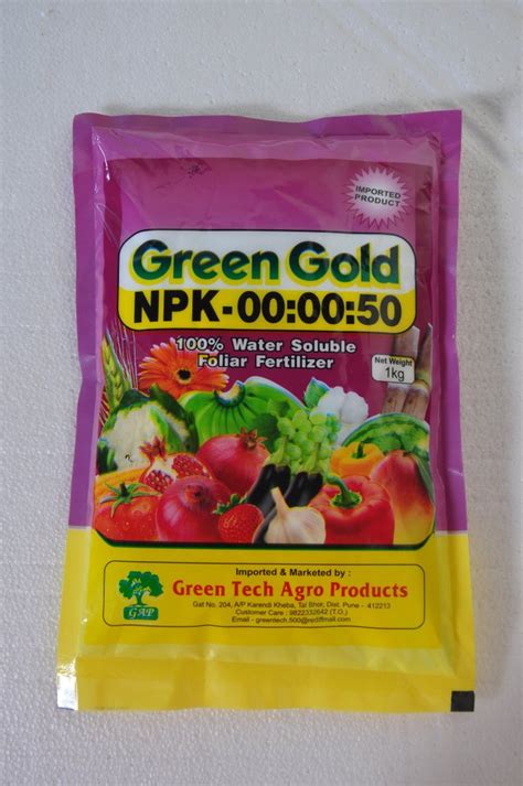 Water Soluble Npk Fertilizer Pack Size Kg And Kg At Rs