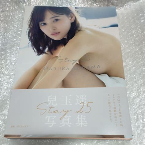 【目立った傷や汚れなし】【写真集】 兒玉遥 Stay25 初版 ポスター付き おまけ 雑誌の切り抜きの落札情報詳細 ヤフオク落札価格検索