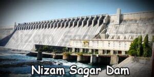 Nizamabad Nizam Sagar Dam | The Water Gateway to Hyderabad