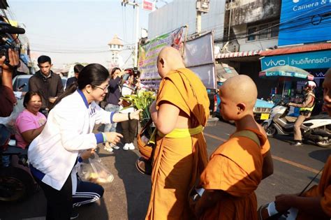 เลือกตั้ง 62 สุดารัตน์ ชัชชาติ โอ๊ค ลุยพื้นที่หาเสียง อุบลราชธานี