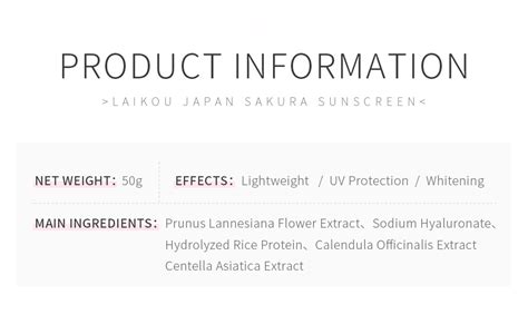 LAIKOU JAPAN Sakura Sunscreen Whitening SPF 50 PA UV Protector 50g