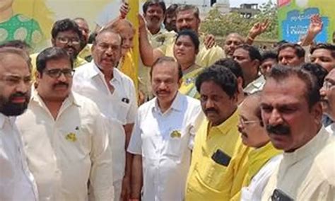 Ongole Tdp Celebrates Nd Formation Day