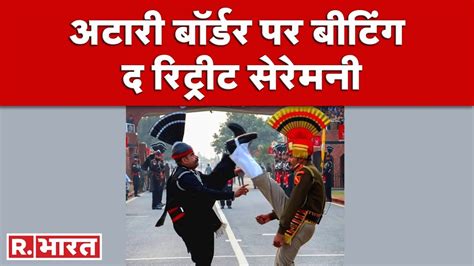 Republic Day Major General G D Bakshi Beating The