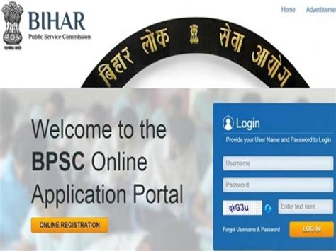 Bihar Public Service Commission Recruitment Bpsc Th Notification